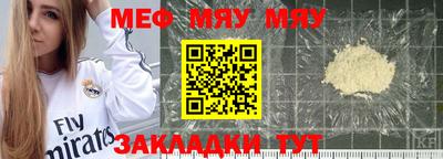 ГАЛЛЮЦИНОГЕННЫЕ ГРИБЫ Новодвинск