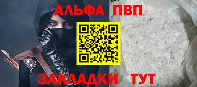 ГАЛЛЮЦИНОГЕННЫЕ ГРИБЫ Новодвинск