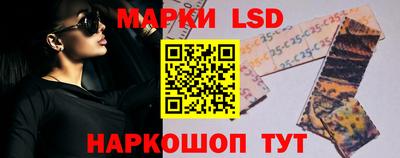 МДМА Новозыбков
