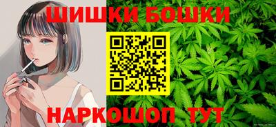 ГАЛЛЮЦИНОГЕННЫЕ ГРИБЫ Новодвинск