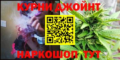 mdma Новокубанск
