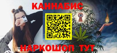 МДМА Новозыбков