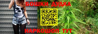 mdma Новокубанск