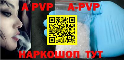 ГАЛЛЮЦИНОГЕННЫЕ ГРИБЫ Новодвинск