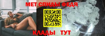 mdma Новокубанск