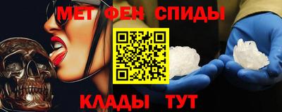 ГАЛЛЮЦИНОГЕННЫЕ ГРИБЫ Новодвинск
