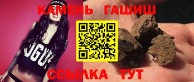 ГАЛЛЮЦИНОГЕННЫЕ ГРИБЫ Новодвинск