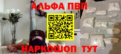 ГАЛЛЮЦИНОГЕННЫЕ ГРИБЫ Новодвинск