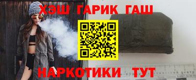 ГАЛЛЮЦИНОГЕННЫЕ ГРИБЫ Новодвинск
