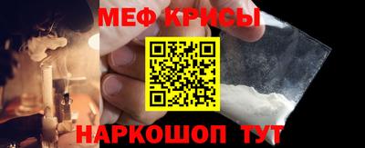 ГАЛЛЮЦИНОГЕННЫЕ ГРИБЫ Новодвинск